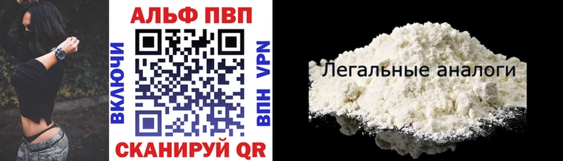 Купить Каннабис  Меф мяу мяу  ГАШ  Агидель
