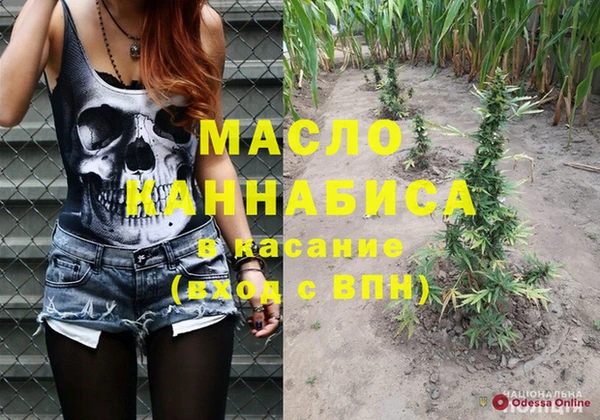винт Кодинск