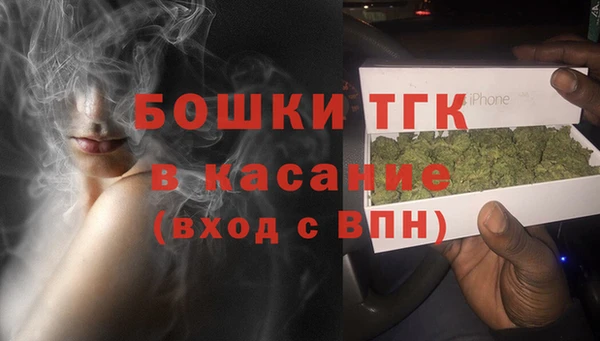 винт Кодинск