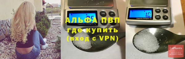 винт Кодинск