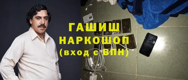 спиды Козловка