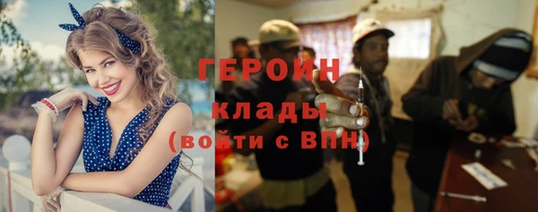 спиды Козловка