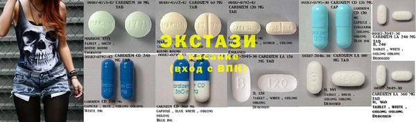 спиды Козловка