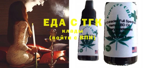 винт Кодинск