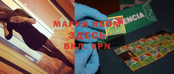 спиды Козловка