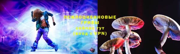 винт Кодинск