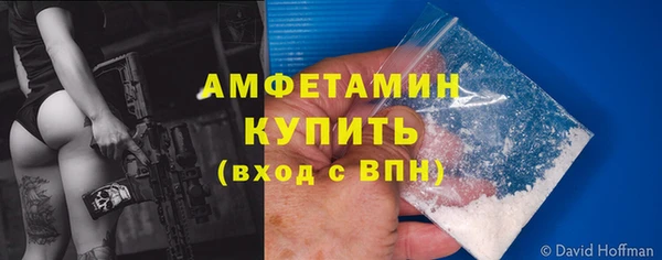 бутик Козельск