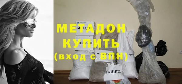 спиды Козловка