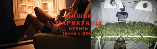 бутик Козельск