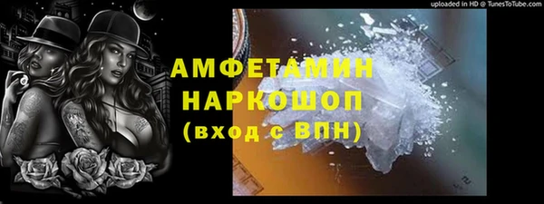 винт Кодинск