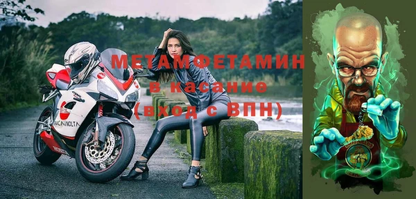 бутик Козельск