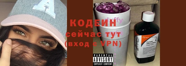 бутик Козельск