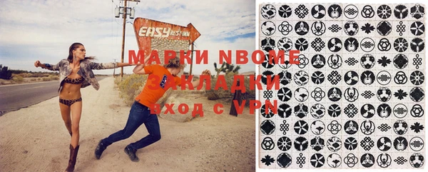 винт Кодинск