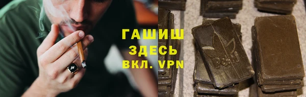 бутик Козельск