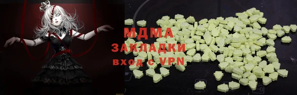 винт Кодинск