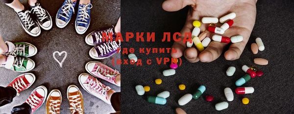 бутик Козельск