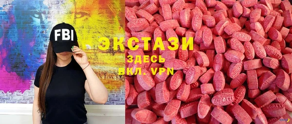 бутик Козельск
