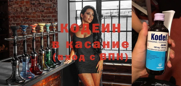 спиды Козловка