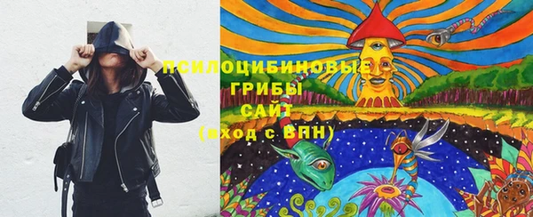 бутик Козельск