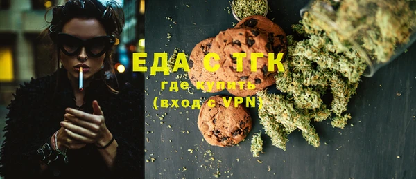 спиды Козловка