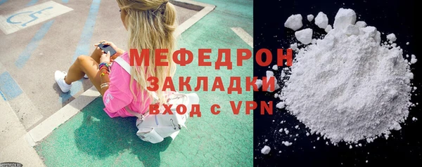 спиды Козловка