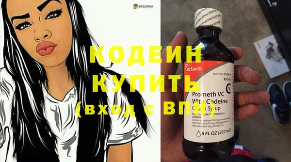 винт Кодинск