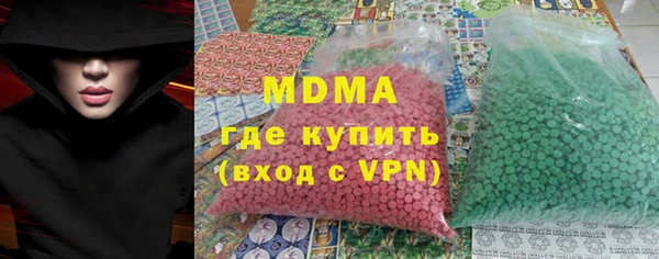 спиды Козловка