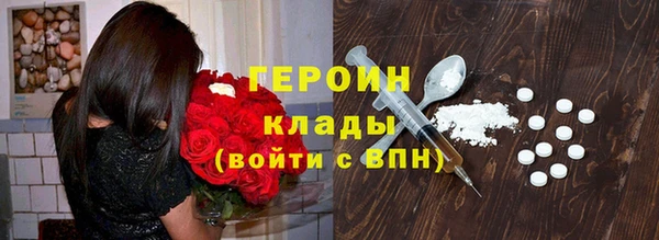 винт Кодинск