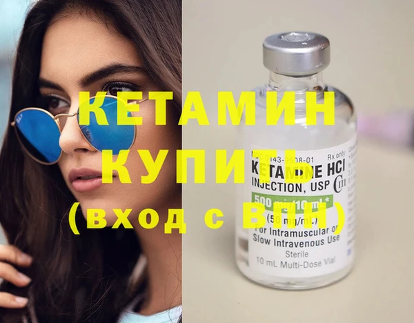 винт Кодинск