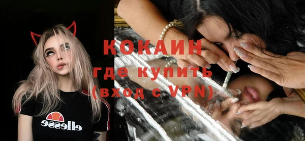 спиды Козловка