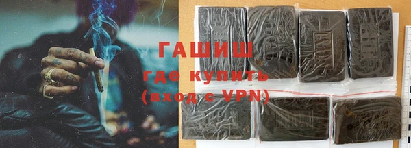 винт Кодинск