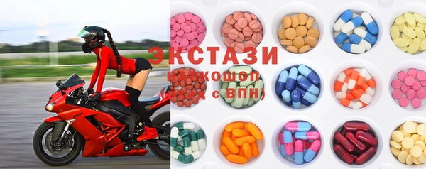 бутик Козельск