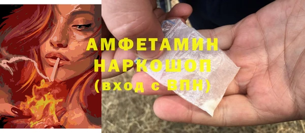 винт Кодинск