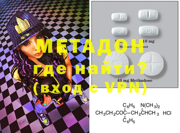 винт Кодинск