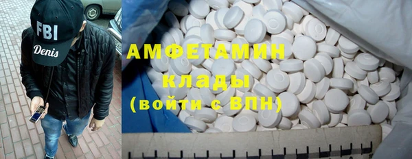 бутик Козельск