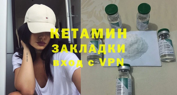 винт Кодинск