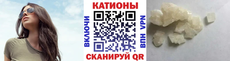 Купить  Агидель  Мефедрон мука 