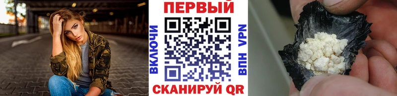 Купить закладки  Агидель  Метамфетамин кристалл